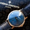 VACHERON CONSTANTIN Patrimony Automatic Blue Dial Men’s Watch Item No. 85180000R-B515