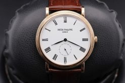 Patek Philippe Calatrava 5119R-001